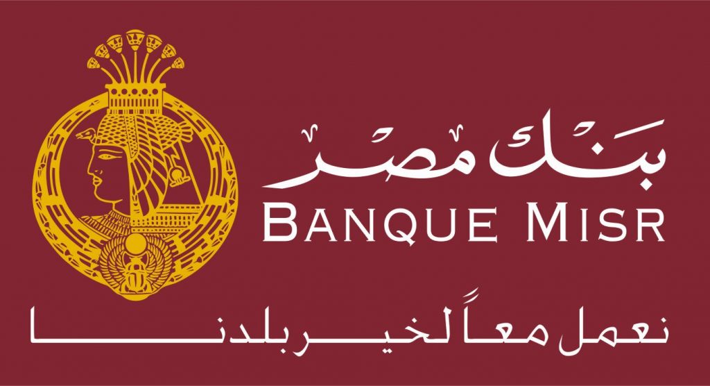 اعلن بنك مصر Banque Misr عن وظائف خالية 2023