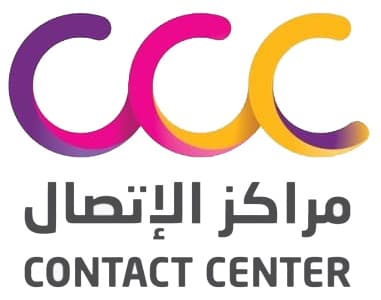 وظائف خالية فى مراكز اتصال CCC by STC فى السعودية رجال / نساء برواتب تصل 8,000 ريال