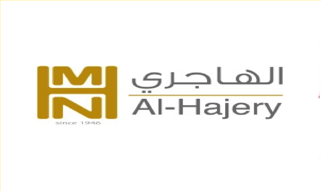 اعلنت شركة الهاجري Alhajri عن وظائف خالية فى الكويت 2024 برواتب ومزايا عاليه لجميع الجنسيات