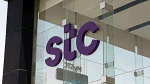 تعلن شركة STC عن وظائف خالية فى الكويت 2024 برواتب تصل 700 دينار لجميع الجنسيات